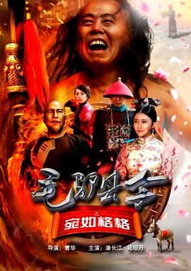 正在播放91大神调教偷偷